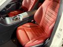 C200 ステーションワゴン スポーツ本革仕様 全国保証/パナメリカーナグリル/ブルメスター/赤革パワーシート/純正ナビ/フルセグ/Bluetooth/バックカメラ/ETC/パワーバックドア/クルコン/レーンキープ/クリアランスソナー/アンビエント(46枚目)
