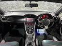 ８６ ＧＴリミテッド　全国１年走行無制限保証／フルエアロ／リアスポイラー／ＥＸＰＲＥＭＥ　チタンマフラー／１７インチアルミ／ハーフレザー／シートヒーター／ディスプレイオーディオ／Ｂｌｕｅｔｏｏｔｈ／バックカメラ／ＥＴＣ／（6枚目）