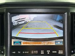 �ڥХå���˥����ۺ��Ǥ�ɬ���ʤΥХå���˥������¤��ޤ������ꥢ��󥹥��ʡ����դ��Ƥ���ޤ��Τǰ¿����Ƥ���겼������ 6