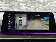 ̥ܡꥢ󥹥ʡդƤޤΤǰ¿Ƥ겼 3