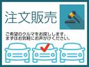 ＴＳＩコンフォートライン　ターボ　ＵＳＢ入力端子　ドライブレコーダー　Ｂｌｕｅｔｏｏｔｈ接続　キーレスエントリー　盗難防止システム　横滑り防止装置　ミュージックプレイヤー接続可　記録簿　禁煙車　エアバッグ　エアコン(35枚目)