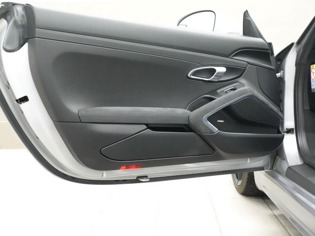 ７１８ボクスター ７１８ボクスターＧＴＳ　４．０　シートヒーター　オートエアコン　レーンチェンジアシスト　アクティブサスペンションマネージメント　ＢＯＳＥサラウンド　ＬＥＤヘッドライトライトデザインパッケージ　パワステプラス　電動可倒式ドアミラー（14枚目）