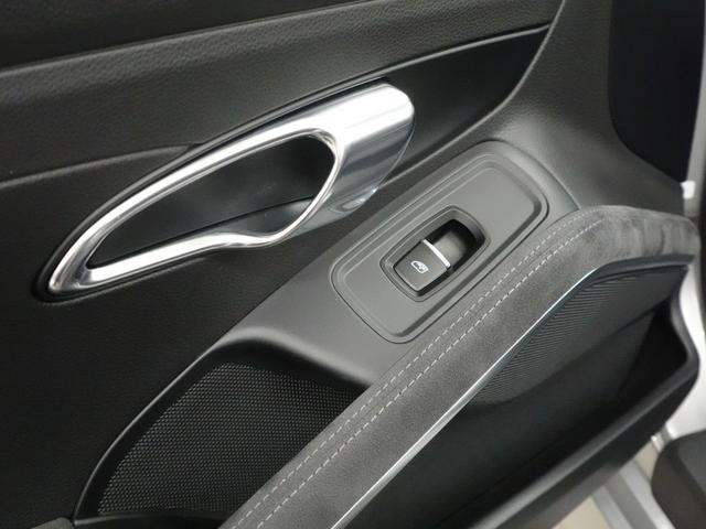 ７１８ボクスター ７１８ボクスターＧＴＳ　４．０　シートヒーター　オートエアコン　レーンチェンジアシスト　アクティブサスペンションマネージメント　ＢＯＳＥサラウンド　ＬＥＤヘッドライトライトデザインパッケージ　パワステプラス　電動可倒式ドアミラー（15枚目）