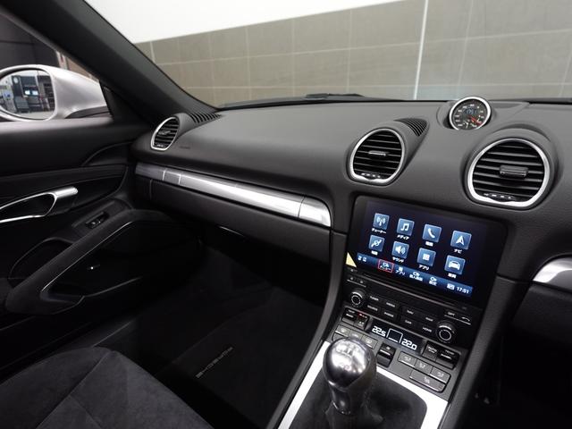 ７１８ボクスター ７１８ボクスターＧＴＳ　４．０　シートヒーター　オートエアコン　レーンチェンジアシスト　アクティブサスペンションマネージメント　ＢＯＳＥサラウンド　ＬＥＤヘッドライトライトデザインパッケージ　パワステプラス　電動可倒式ドアミラー（16枚目）