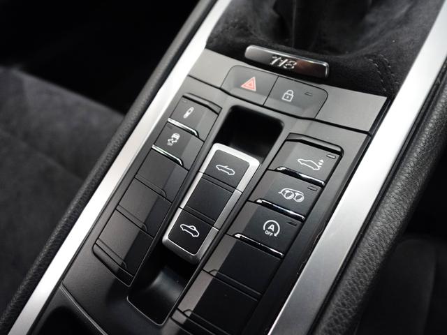 ７１８ボクスター ７１８ボクスターＧＴＳ　４．０　シートヒーター　オートエアコン　レーンチェンジアシスト　アクティブサスペンションマネージメント　ＢＯＳＥサラウンド　ＬＥＤヘッドライトライトデザインパッケージ　パワステプラス　電動可倒式ドアミラー（39枚目）