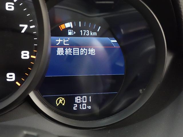 ７１８ボクスター ７１８ボクスターＧＴＳ　４．０　シートヒーター　オートエアコン　レーンチェンジアシスト　アクティブサスペンションマネージメント　ＢＯＳＥサラウンド　ＬＥＤヘッドライトライトデザインパッケージ　パワステプラス　電動可倒式ドアミラー（49枚目）