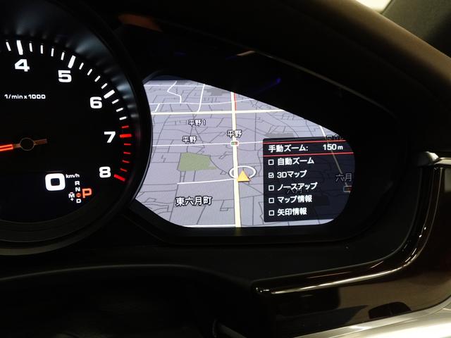 パナメーラ 4 ソフトクローズドア BOSEサラウンド 4ゾーンエアコン 前後シートヒーター コンフォートアクセス LEDヘッドライト ACC エアサス 20インチ サラウンドビューカメラ ダークウォールナット(58枚目)