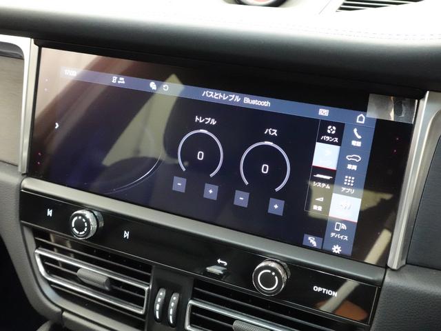 マカン マカンGTS スポーツクロノ スポーツエグゾースト エアサス PTV+ パノラマルーフ ブラックレザー シートベンチレーション&ヒーター ヒーター付きステアリング 18Way電動シート レーンキーピングアシスト(30枚目)