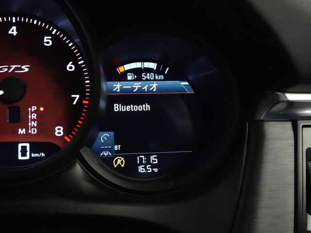 マカン マカンGTS スポーツクロノ スポーツエグゾースト エアサス PTV+ パノラマルーフ ブラックレザー シートベンチレーション&ヒーター ヒーター付きステアリング 18Way電動シート レーンキーピングアシスト(51枚目)