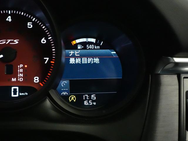 マカン マカンGTS スポーツクロノ スポーツエグゾースト エアサス PTV+ パノラマルーフ ブラックレザー シートベンチレーション&ヒーター ヒーター付きステアリング 18Way電動シート レーンキーピングアシスト(54枚目)