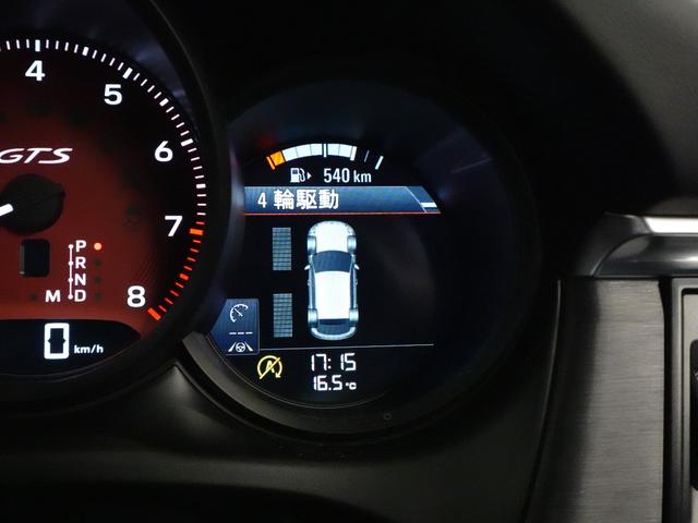 マカン マカンGTS スポーツクロノ スポーツエグゾースト エアサス PTV+ パノラマルーフ ブラックレザー シートベンチレーション&ヒーター ヒーター付きステアリング 18Way電動シート レーンキーピングアシスト(57枚目)