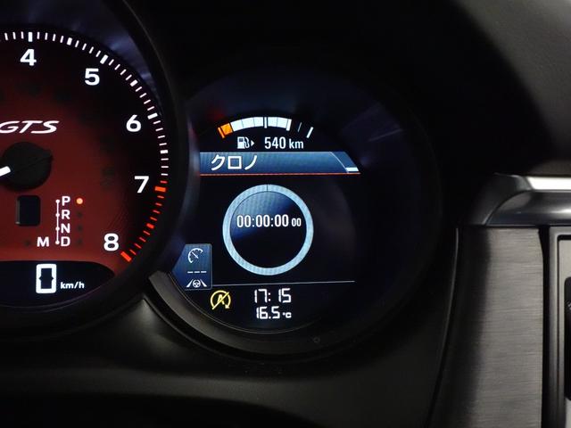 マカン マカンGTS スポーツクロノ スポーツエグゾースト エアサス PTV+ パノラマルーフ ブラックレザー シートベンチレーション&ヒーター ヒーター付きステアリング 18Way電動シート レーンキーピングアシスト(58枚目)