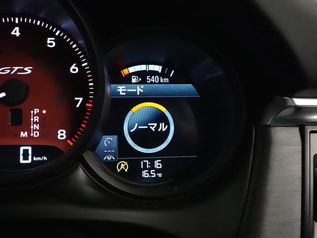 マカン マカンGTS スポーツクロノ スポーツエグゾースト エアサス PTV+ パノラマルーフ ブラックレザー シートベンチレーション&ヒーター ヒーター付きステアリング 18Way電動シート レーンキーピングアシスト(59枚目)