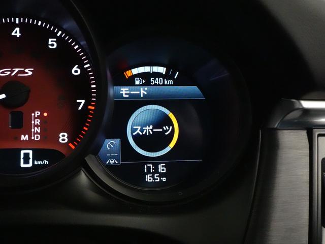 マカン マカンGTS スポーツクロノ スポーツエグゾースト エアサス PTV+ パノラマルーフ ブラックレザー シートベンチレーション&ヒーター ヒーター付きステアリング 18Way電動シート レーンキーピングアシスト(60枚目)