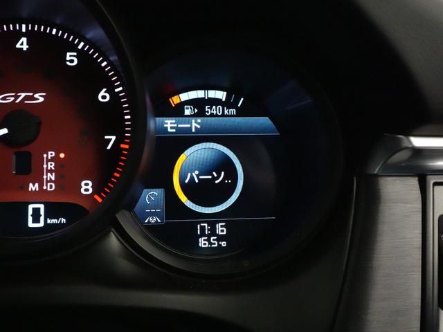 マカン マカンGTS スポーツクロノ スポーツエグゾースト エアサス PTV+ パノラマルーフ ブラックレザー シートベンチレーション&ヒーター ヒーター付きステアリング 18Way電動シート レーンキーピングアシスト(62枚目)