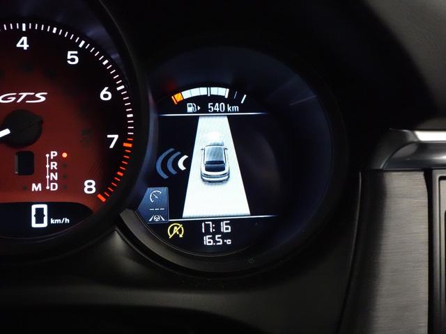 マカン マカンGTS スポーツクロノ スポーツエグゾースト エアサス PTV+ パノラマルーフ ブラックレザー シートベンチレーション&ヒーター ヒーター付きステアリング 18Way電動シート レーンキーピングアシスト(68枚目)