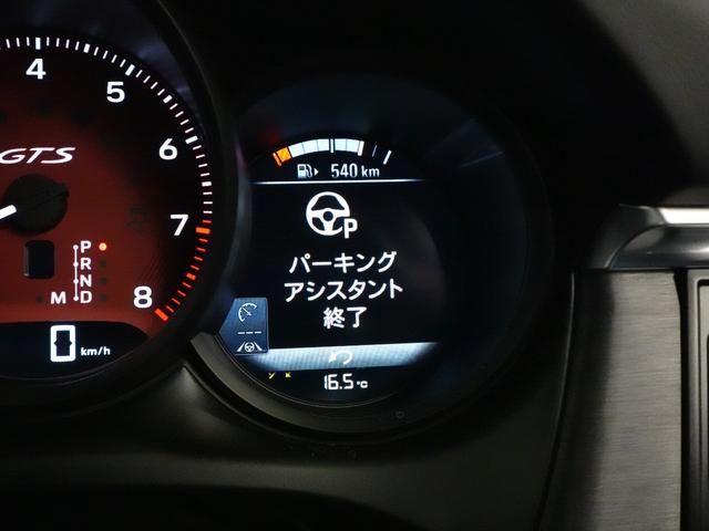 マカン マカンGTS スポーツクロノ スポーツエグゾースト エアサス PTV+ パノラマルーフ ブラックレザー シートベンチレーション&ヒーター ヒーター付きステアリング 18Way電動シート レーンキーピングアシスト(69枚目)