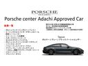 パフォーマンスバッテリープラス ソフトクローズドア 18Way電動アダプティブスポーツシート 21インチRSスパイダー 前後シートヒーター クレストヘッドレスト スポーツクロノ BOSEサラウンド