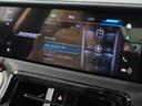 　スポーツクロノパッケージ　ＢＯＳＥサラウンド　パノラマルーフ　１４Ｗａｙ電動シート　シートヒーター＆ベンチレーション　４ゾーンクライメートコントロール　ソフトクローズドア　リアサイド電動ブラインド（34枚目）