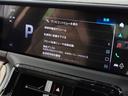 　スポーツクロノパッケージ　ＢＯＳＥサラウンド　パノラマルーフ　１４Ｗａｙ電動シート　シートヒーター＆ベンチレーション　４ゾーンクライメートコントロール　ソフトクローズドア　リアサイド電動ブラインド（44枚目）