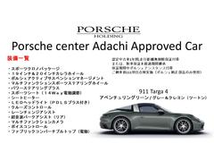 ���ݡ��ĥ����Υѥå����������Уģ̣ӥץ饹�դ��̣ţĥإåɥ饤�ȡ������ף����ưĴ�����ݡ��ĥ����ȡ������ȥҡ��������졼������󥸥������ȡ��ѡ����������ȡ��ѥ���ƥ���󥰥ץ饹�������������ۥ����� 3