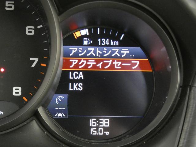 マカンＧＴＳ　後期　Ｖ６ツインターボ　正規Ｄ車　スポクロ　パノラマ　Ｓヒーター　３ゾーンＡＣ　ＰＣＭ　ＢＯＳＥ　全周Ｃ＆ＰＡＳ　ＡＣＣ＆ＬＫＡ＆ＬＣＡ　ＬＥＤライト（ＰＤＬＳ＋）　コンフォートＡ　電動Ｒゲート　ＰＡＳＭ　スポエグ　赤キャリパー　純正２０ＡＷ(24枚目)