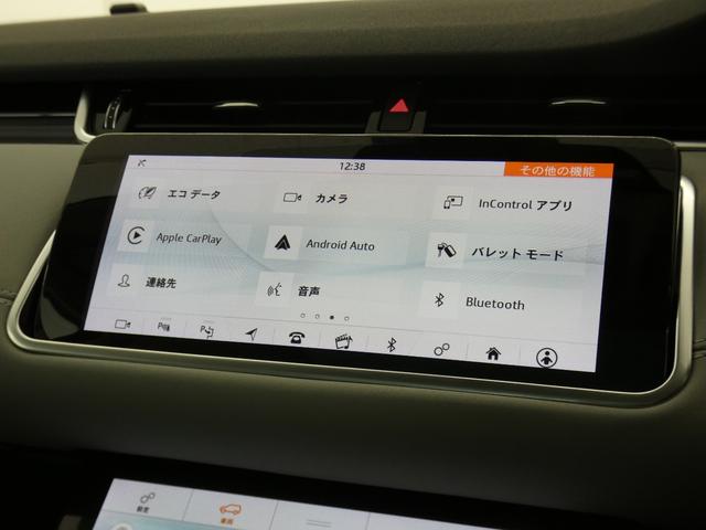 レンジローバーイヴォーク ＳＥ　Ｄ１８０　Ａダイナミクス　パノラマ　クラウドインテリア　Ｔｏｕｃｈ　Ｐｒｏ　Ｄｕｏナビ　３６０カメラ　パーキングエイド　ＤＳパック　パークパック　ＬＫＡ　ＢＳＡ　インタラクティブＤＤ　プレミアムＬＥＤヘッドライト　電動Ｒゲート　純正２０ＡＷ　禁煙（14枚目）