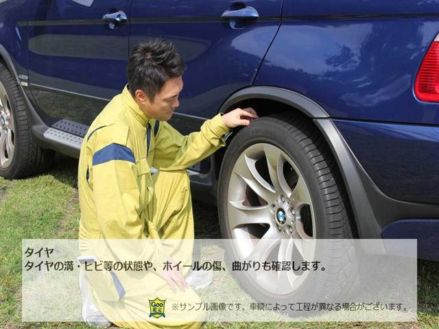 レンジローバースポーツ ＨＳＥ　パノラミックＲ　黒革　シートヒーター　３ゾーンＡＣ　純正ナビ　地デジ　全周カメラ＆ＰＤＣ　ＡＣＣ　ＬＤＷ　ＢＳＭ　ソフトクローズドア＆電動Ｒゲート　純正２０インチＡＷ　禁煙（78枚目）