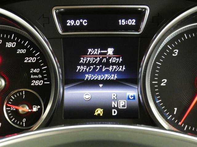 メルセデス・ベンツ ＧＬＳ