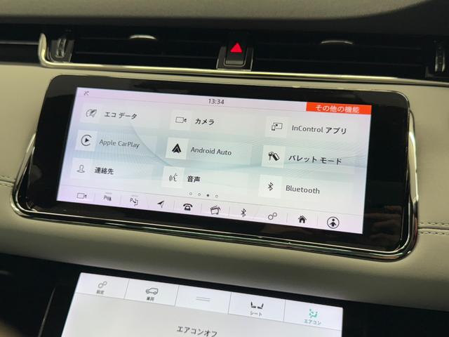 LAND ROVER RANGE ROVER EVOQUE FIRST EDITION