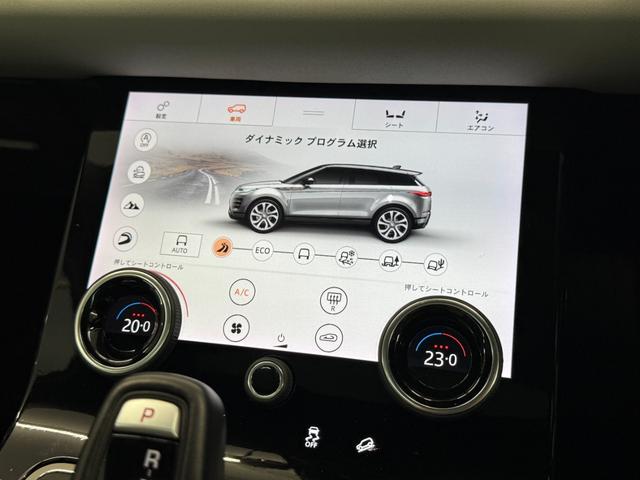 LAND ROVER RANGE ROVER EVOQUE FIRST EDITION