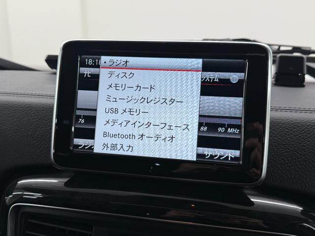 Ｇクラス Ｇ３５０ｄ　ラグジュアリーＰＫＧ　後期型　ＳＲ　黒革　全席シートヒーター　純ＨＤＤナビ　地デジ　ｈａｒｍａｎ／ｋａｒｄｏｎサウンド　バックカメラ　パークトロニックセンサー　ディストロニックプラス＆ブラインドスポット　ＡＭＧ２０インチＡＷ　禁煙（13枚目）