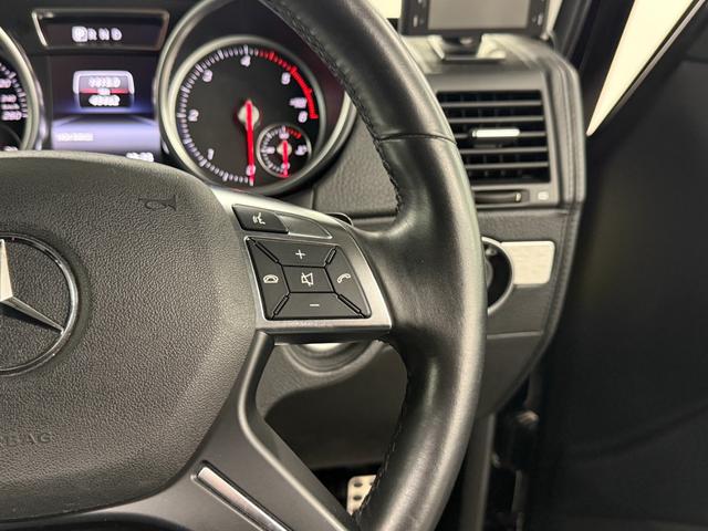 Ｇクラス Ｇ３５０ｄ　ラグジュアリーＰＫＧ　後期型　ＳＲ　黒革　全席シートヒーター　純ＨＤＤナビ　地デジ　ｈａｒｍａｎ／ｋａｒｄｏｎサウンド　バックカメラ　パークトロニックセンサー　ディストロニックプラス＆ブラインドスポット　ＡＭＧ２０インチＡＷ　禁煙（29枚目）