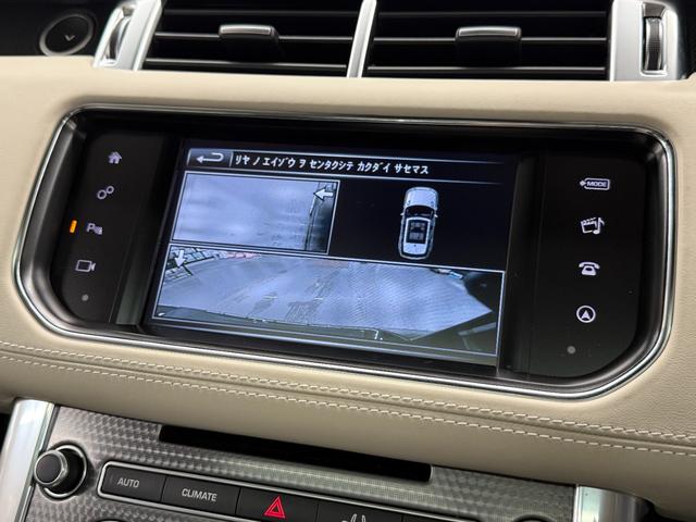 LAND ROVER RANGE ROVER SPORT AUTOBIOGRAPHY DYNAMIC