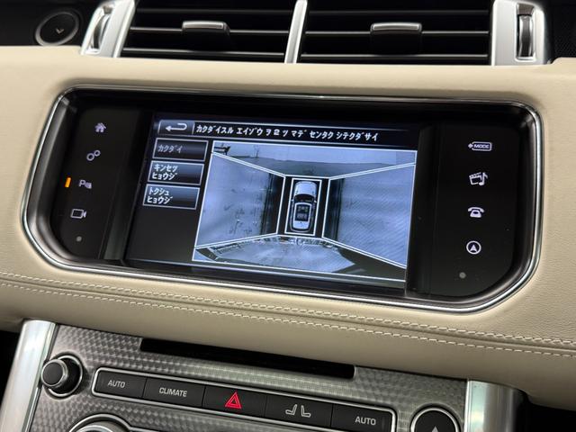 LAND ROVER RANGE ROVER SPORT AUTOBIOGRAPHY DYNAMIC