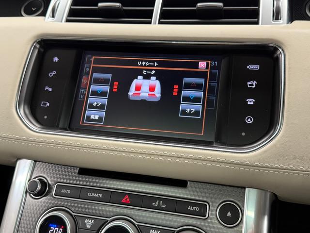 LAND ROVER RANGE ROVER SPORT AUTOBIOGRAPHY DYNAMIC