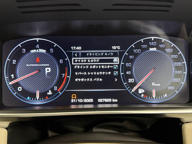 LAND ROVER RANGE ROVER SPORT AUTOBIOGRAPHY DYNAMIC