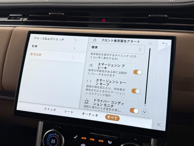 �g���t�B�b�N�T�C�����R�O�j�V�������A�_�v�e�B�u�X�s�[�h���~�b�^�[�E