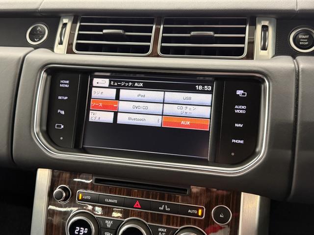 レンジローバー 3.0 V6 スーパーチャージド ヴォーグ 正規ディーラー車 Aダイナミクス 黒革 Sヒーター 3ゾーンAC 純正ナビ メリディアン 全周C&PDC クルコン LDW AキセノンHL バーチャルIC ソフトクローズ 電動Rゲート DSステップ 純正22AW 禁煙(13枚目)