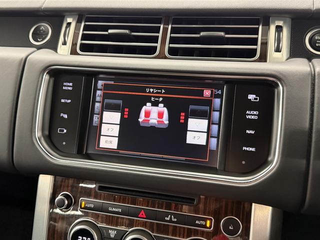 レンジローバー 3.0 V6 スーパーチャージド ヴォーグ 正規ディーラー車 Aダイナミクス 黒革 Sヒーター 3ゾーンAC 純正ナビ メリディアン 全周C&PDC クルコン LDW AキセノンHL バーチャルIC ソフトクローズ 電動Rゲート DSステップ 純正22AW 禁煙(15枚目)