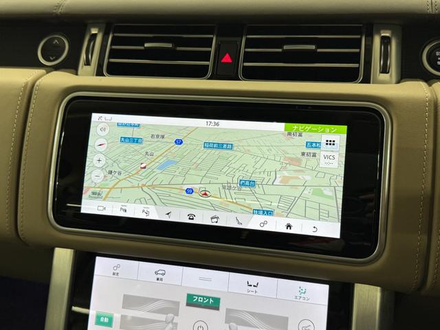 レンジローバー オートバイオグラフィー 525PS 後期 Aダイナミクス アトラスEXTアクセント PSR 灰革 Sヒーター&クーラー 4ゾーンAC 純正ナビ 全周C&PAS ドライバーアシストP ハンズフリーRゲート ピクセルLED ソフトクローズドア 純正21AW 禁煙(11枚目)