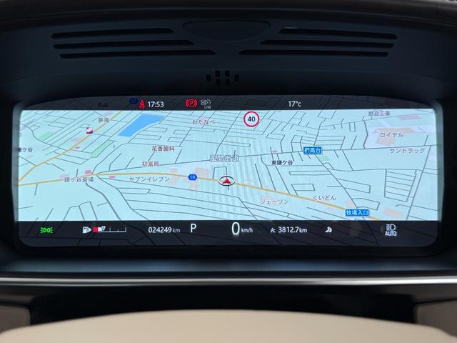 レンジローバー オートバイオグラフィー 525PS 後期 Aダイナミクス アトラスEXTアクセント PSR 灰革 Sヒーター&クーラー 4ゾーンAC 純正ナビ 全周C&PAS ドライバーアシストP ハンズフリーRゲート ピクセルLED ソフトクローズドア 純正21AW 禁煙(29枚目)