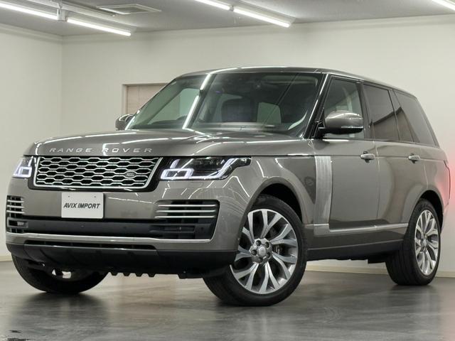 レンジローバー オートバイオグラフィー 525PS 後期 Aダイナミクス アトラスEXTアクセント PSR 灰革 Sヒーター&クーラー 4ゾーンAC 純正ナビ 全周C&PAS ドライバーアシストP ハンズフリーRゲート ピクセルLED ソフトクローズドア 純正21AW 禁煙(55枚目)
