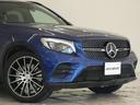 ＧＬＣ４３　４マチック　レザーＥＸＣ－ＰＫＧ　パノラマＳＲ　黒革　シートヒーター　純正ＨＤＤナビ地デジ　Ｂｕｒｍｅｓｔｅｒサウンド　全周カメラ＆ＰＴＳ　ＨＵＤ＆レーダーセーフティＰＫＧ　　純正ランニングＢ　純正２０ＡＷ　禁煙　１オーナー(5枚目)