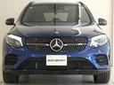 ＧＬＣ４３　４マチック　レザーＥＸＣ－ＰＫＧ　パノラマＳＲ　黒革　シートヒーター　純正ＨＤＤナビ地デジ　Ｂｕｒｍｅｓｔｅｒサウンド　全周カメラ＆ＰＴＳ　ＨＵＤ＆レーダーセーフティＰＫＧ　　純正ランニングＢ　純正２０ＡＷ　禁煙　１オーナー(32枚目)