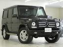 MERCEDES BENZ G-CLASS