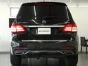 MERCEDES BENZ GLS