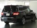 MERCEDES BENZ GLS