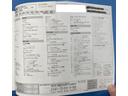 整備履歴・整備明細サムネイル1