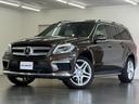 MERCEDES BENZ GL-CLASS